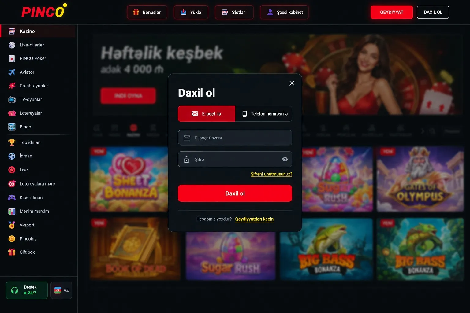 Pinco Casino giriş və Pinco login – hesaba daxil olmaq — Pinco giriş